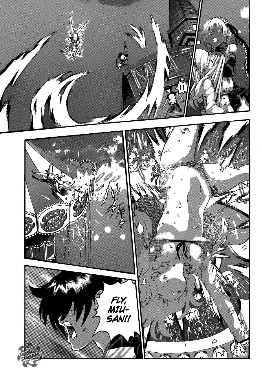 Page 12 Chapter 511 Shijou Saikyou no Deshi Kenichi