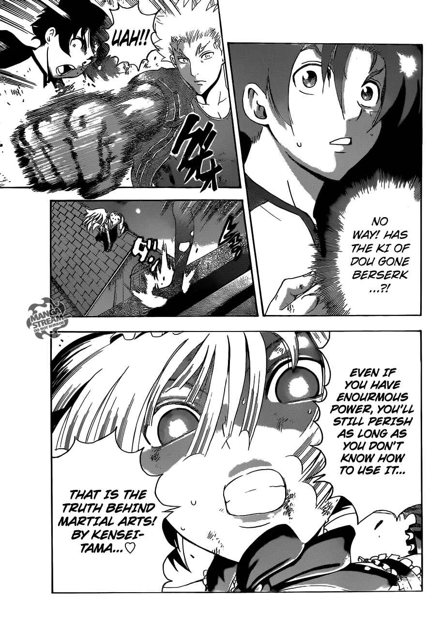 Page 4 Chapter 511 Shijou Saikyou no Deshi Kenichi