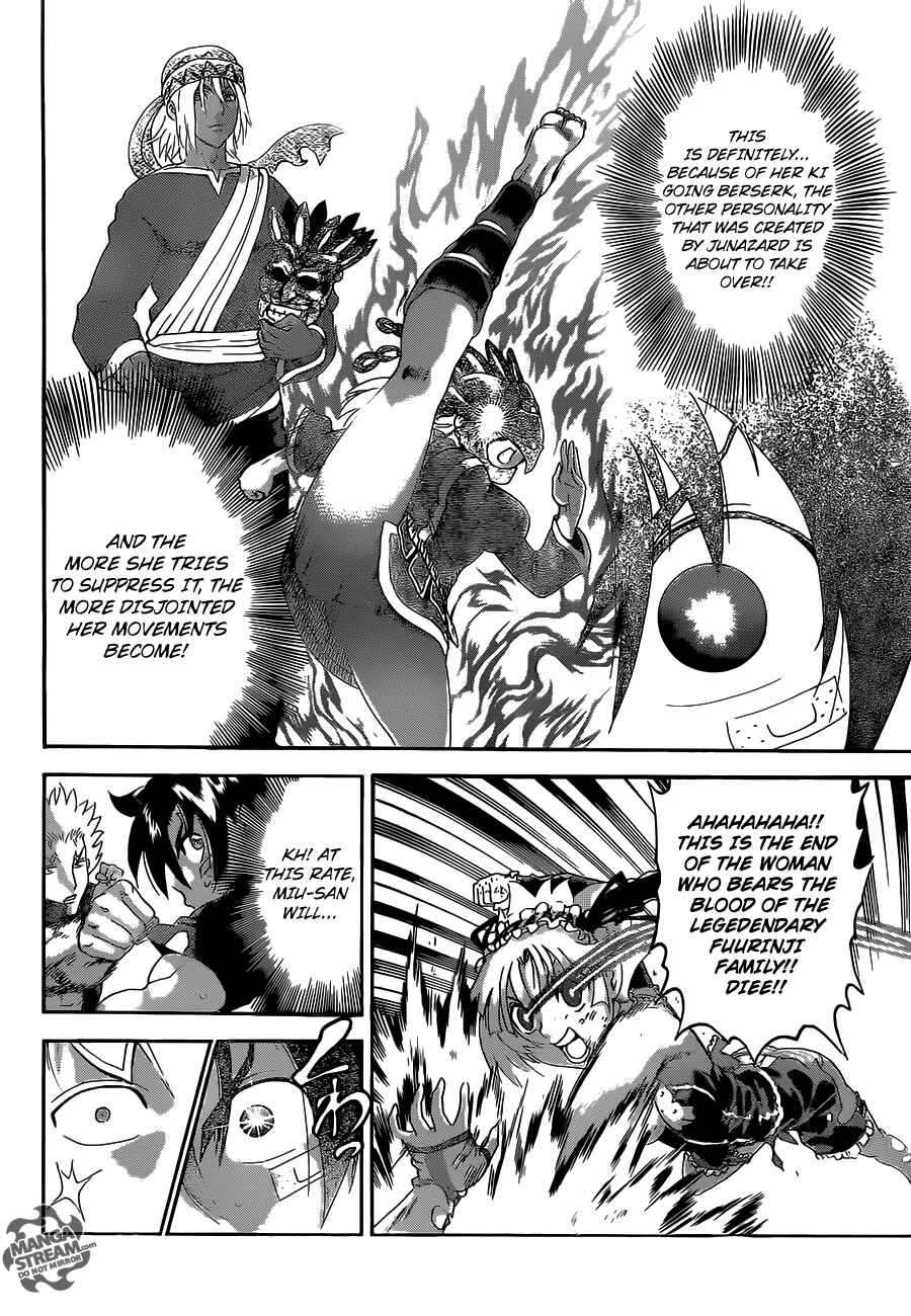 Page 7 Chapter 511 Shijou Saikyou no Deshi Kenichi