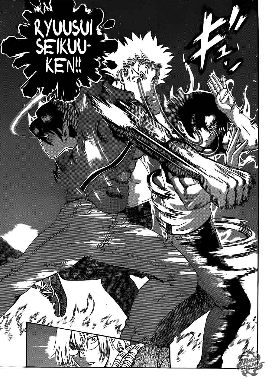 Page 8 Chapter 511 Shijou Saikyou no Deshi Kenichi