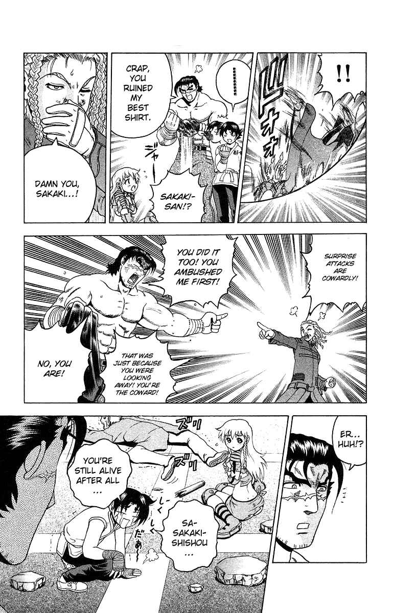 Page 13 Chapter 150 Shijou Saikyou no Deshi Kenichi