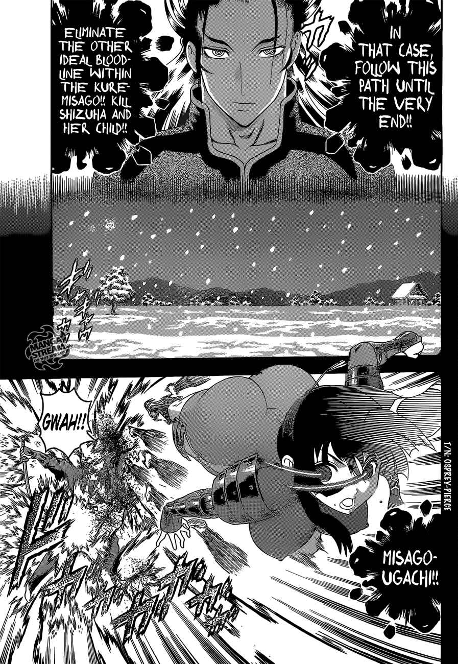 Page 10 Chapter 576 Shijou Saikyou no Deshi Kenichi