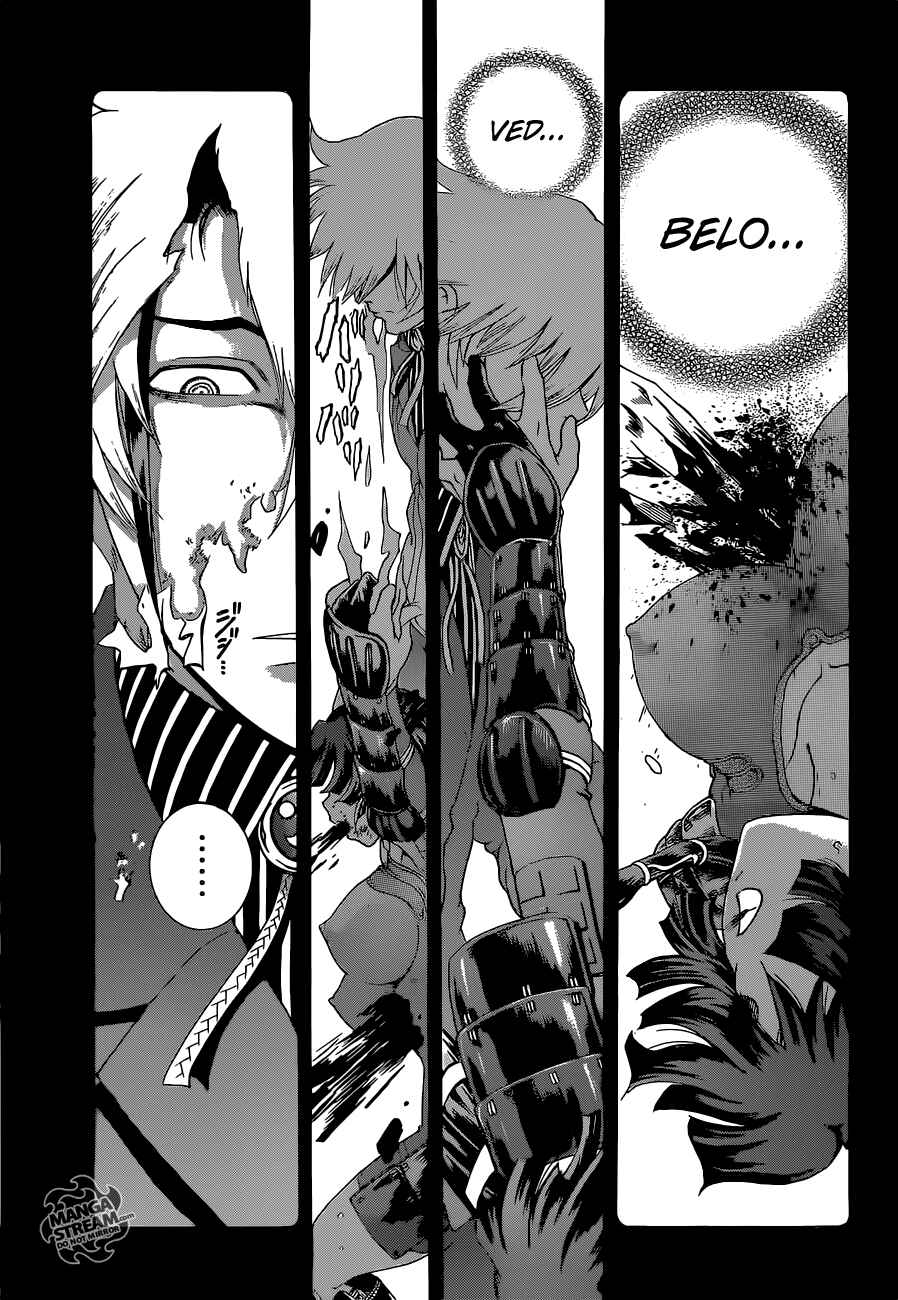 Page 16 Chapter 576 Shijou Saikyou no Deshi Kenichi