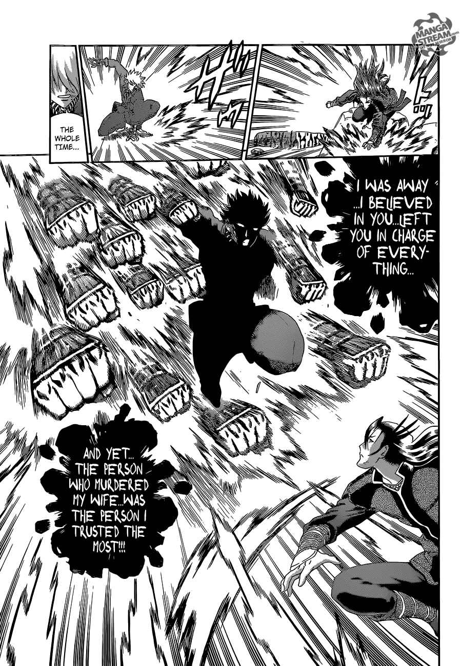 Page 18 Chapter 576 Shijou Saikyou no Deshi Kenichi