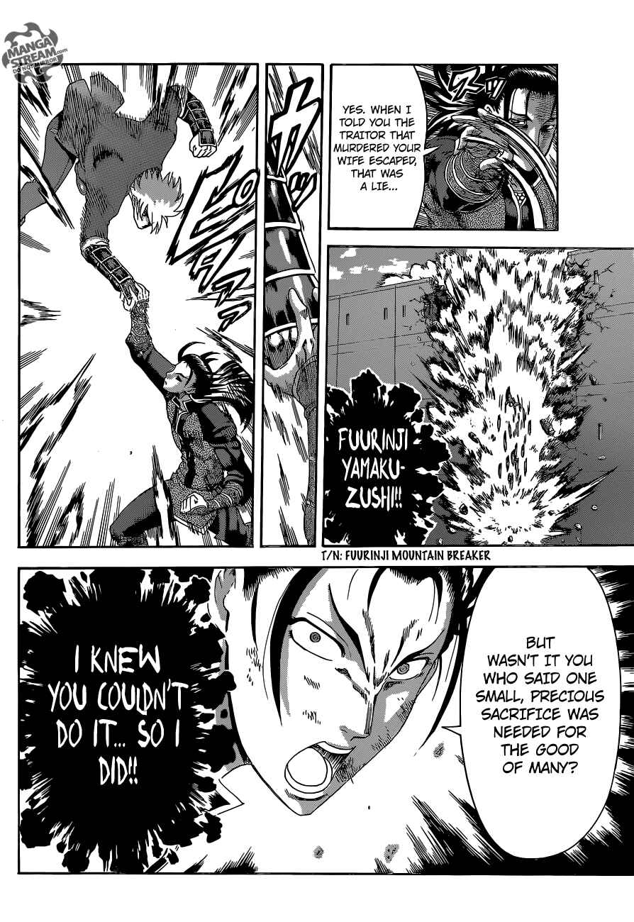 Page 19 Chapter 576 Shijou Saikyou no Deshi Kenichi