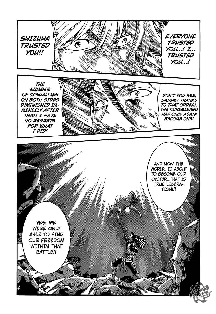 Page 20 Chapter 576 Shijou Saikyou no Deshi Kenichi
