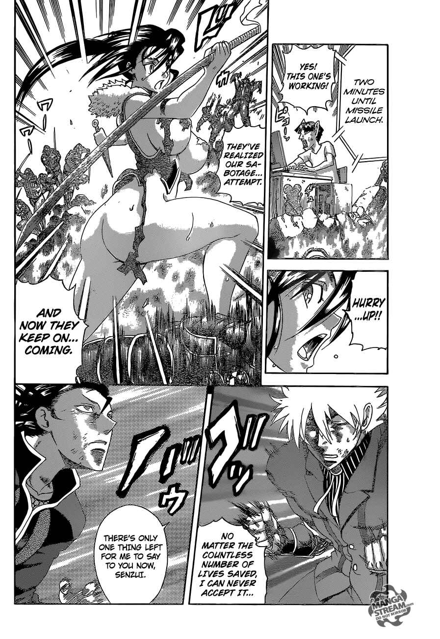Page 21 Chapter 576 Shijou Saikyou no Deshi Kenichi