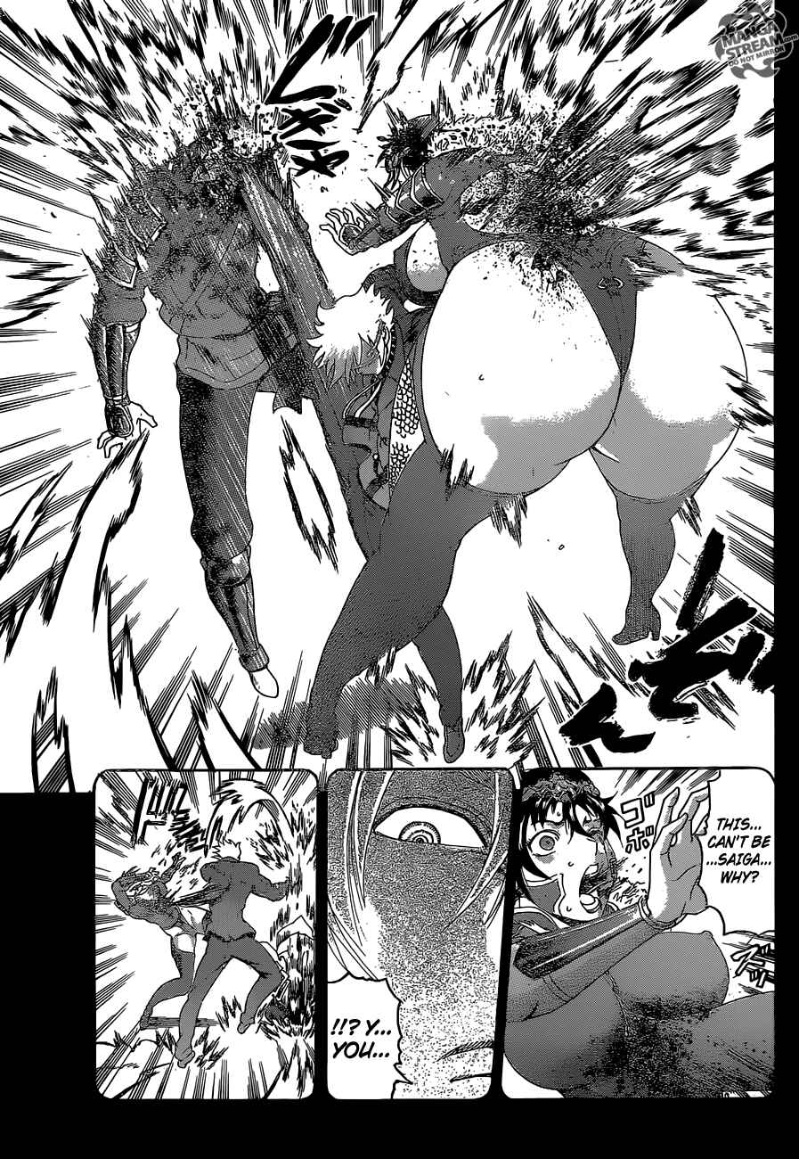Page 6 Chapter 576 Shijou Saikyou no Deshi Kenichi