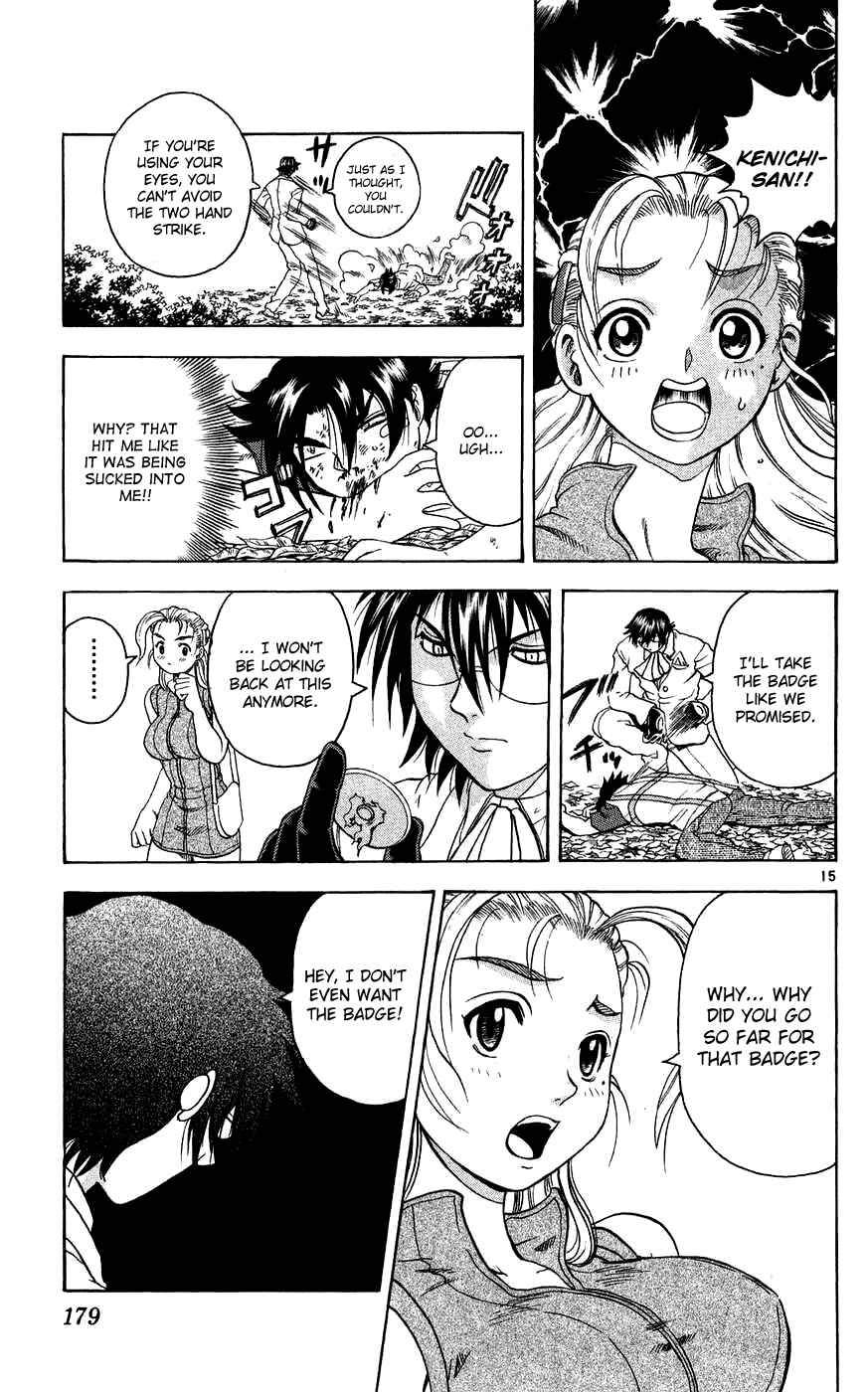 Page 15 Chapter 116 Shijou Saikyou no Deshi Kenichi