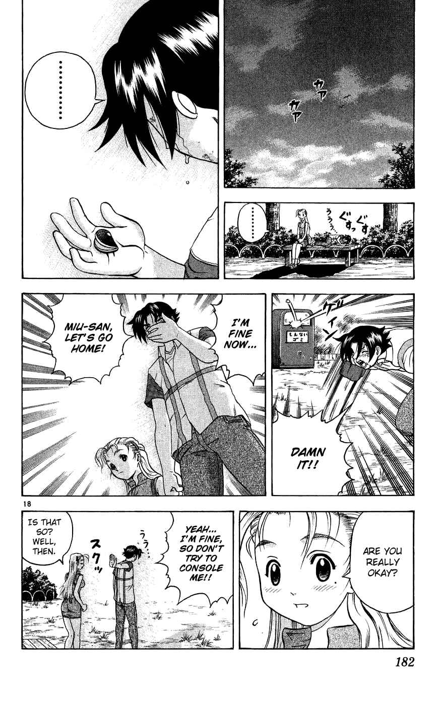 Page 18 Chapter 116 Shijou Saikyou no Deshi Kenichi
