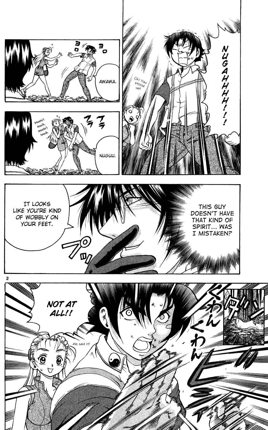 Page 2 Chapter 116 Shijou Saikyou no Deshi Kenichi