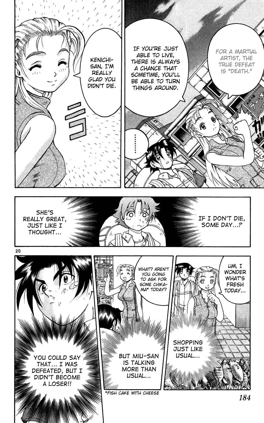 Page 20 Chapter 116 Shijou Saikyou no Deshi Kenichi