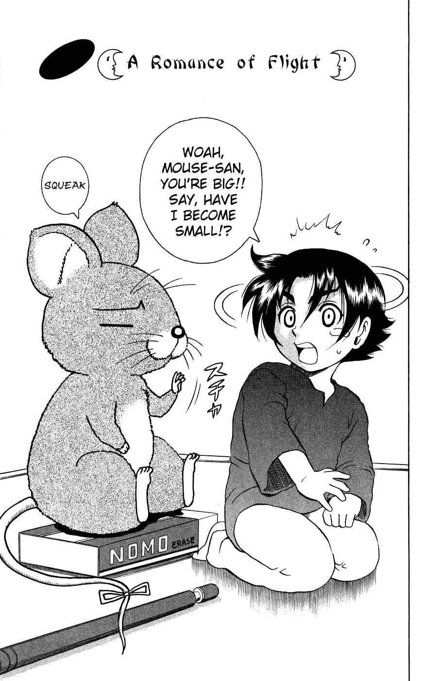 Page 23 Chapter 116 Shijou Saikyou no Deshi Kenichi