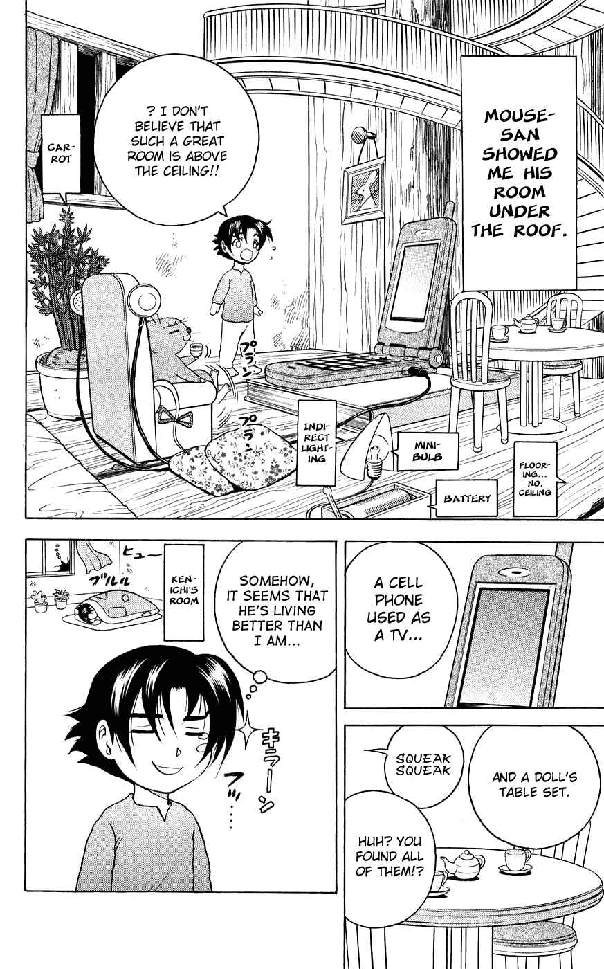 Page 24 Chapter 116 Shijou Saikyou no Deshi Kenichi
