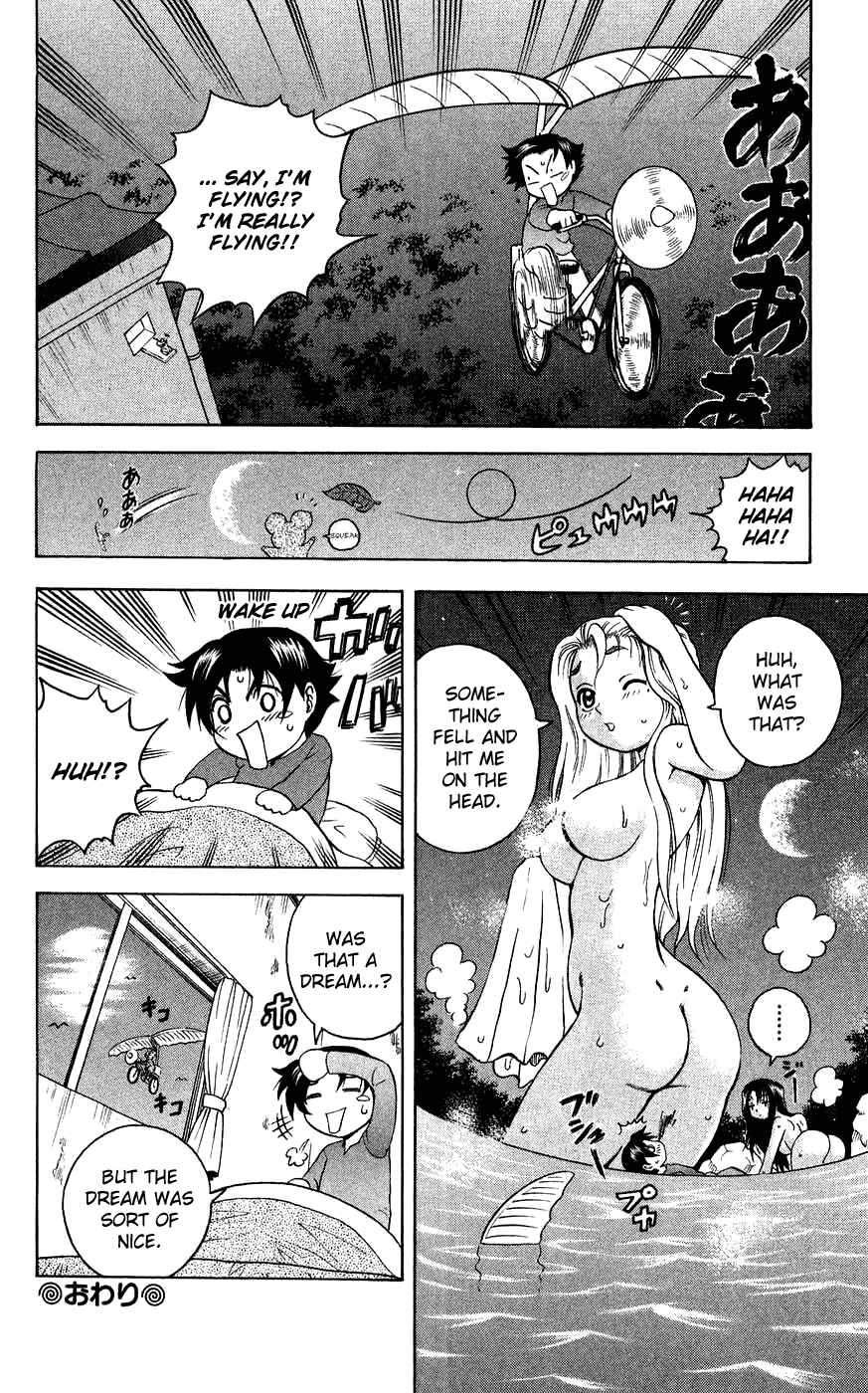 Page 26 Chapter 116 Shijou Saikyou no Deshi Kenichi