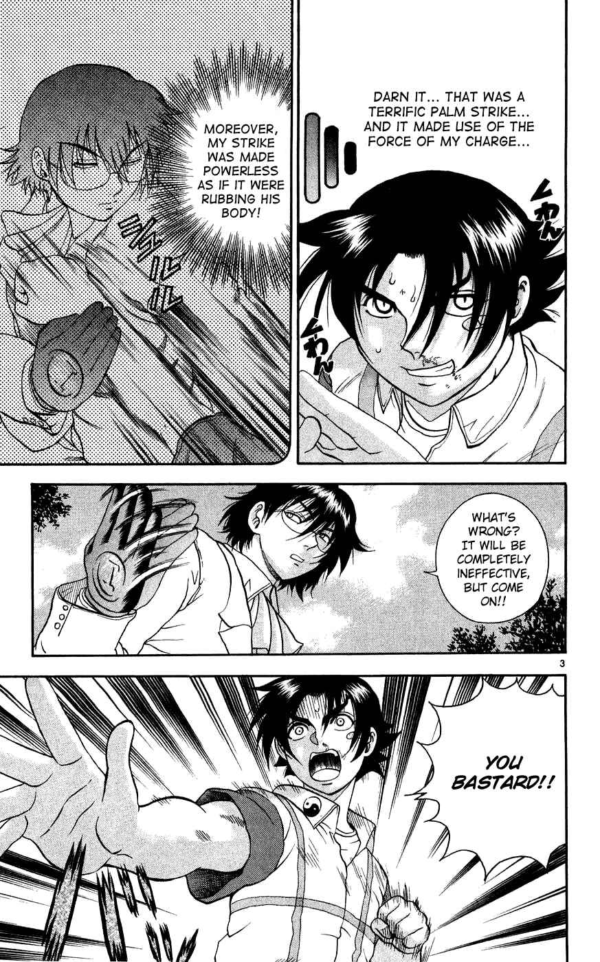 Page 3 Chapter 116 Shijou Saikyou no Deshi Kenichi