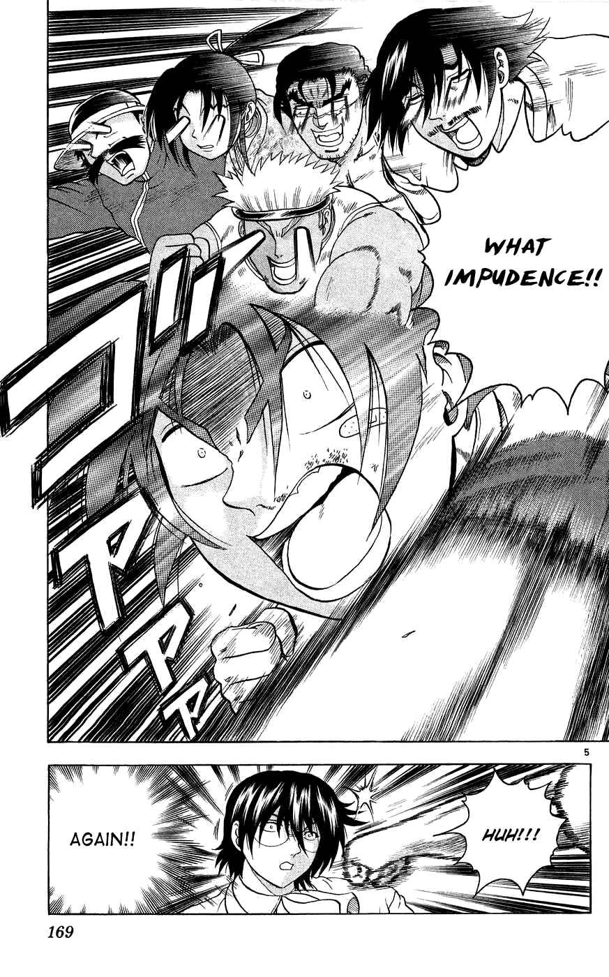 Page 5 Chapter 116 Shijou Saikyou no Deshi Kenichi