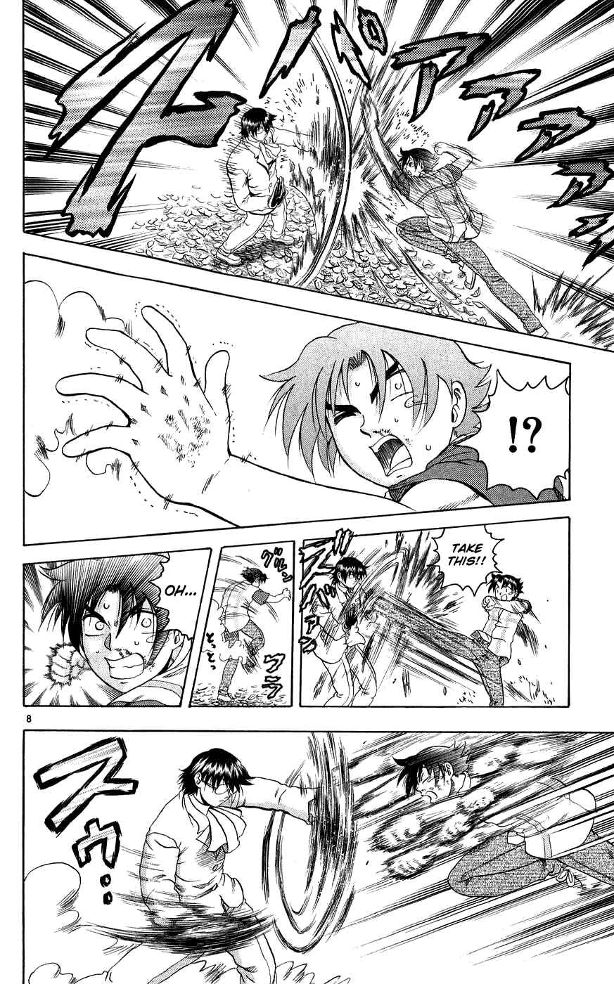 Page 8 Chapter 116 Shijou Saikyou no Deshi Kenichi