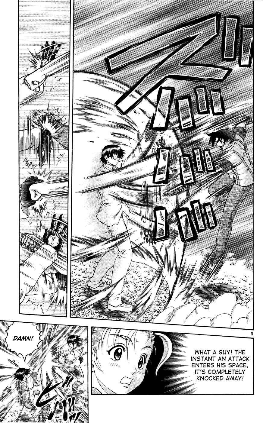 Page 9 Chapter 116 Shijou Saikyou no Deshi Kenichi