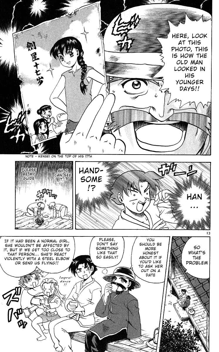 Page 13 Chapter 32 Shijou Saikyou no Deshi Kenichi
