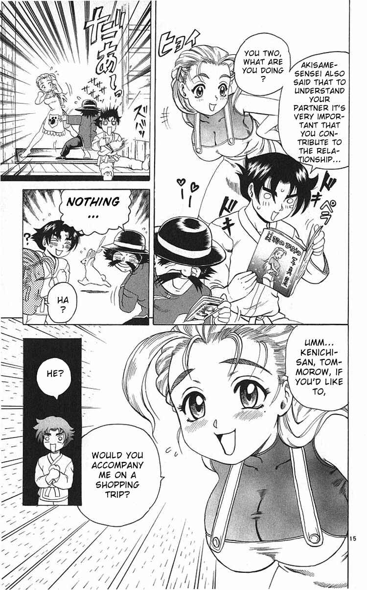Page 15 Chapter 32 Shijou Saikyou no Deshi Kenichi