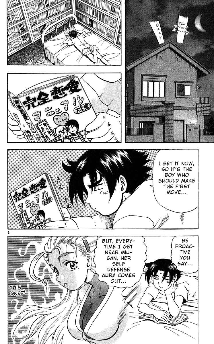 Page 2 Chapter 32 Shijou Saikyou no Deshi Kenichi