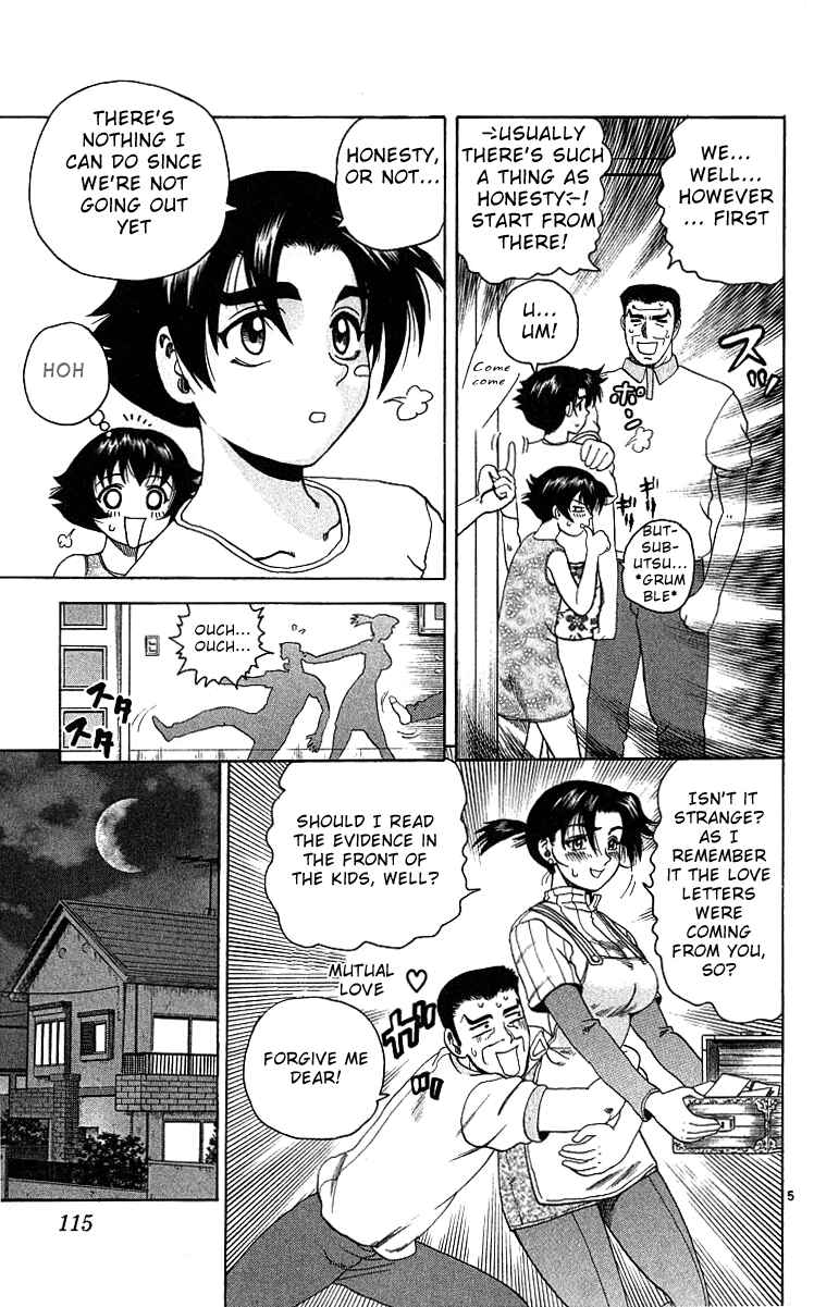Page 5 Chapter 32 Shijou Saikyou no Deshi Kenichi