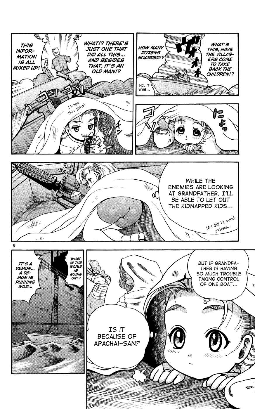 Page 13 Chapter 108 Shijou Saikyou no Deshi Kenichi