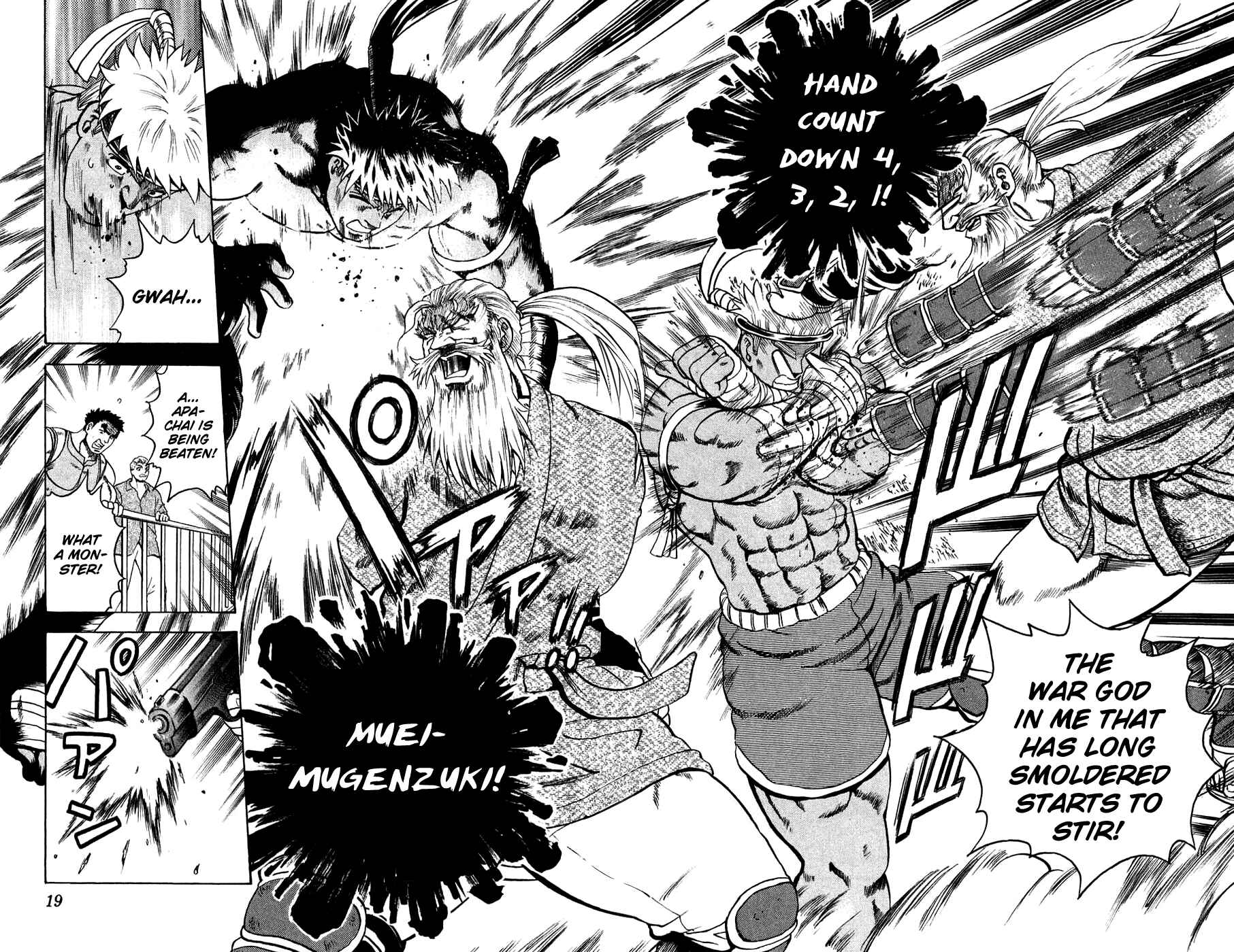 Page 19 Chapter 108 Shijou Saikyou no Deshi Kenichi