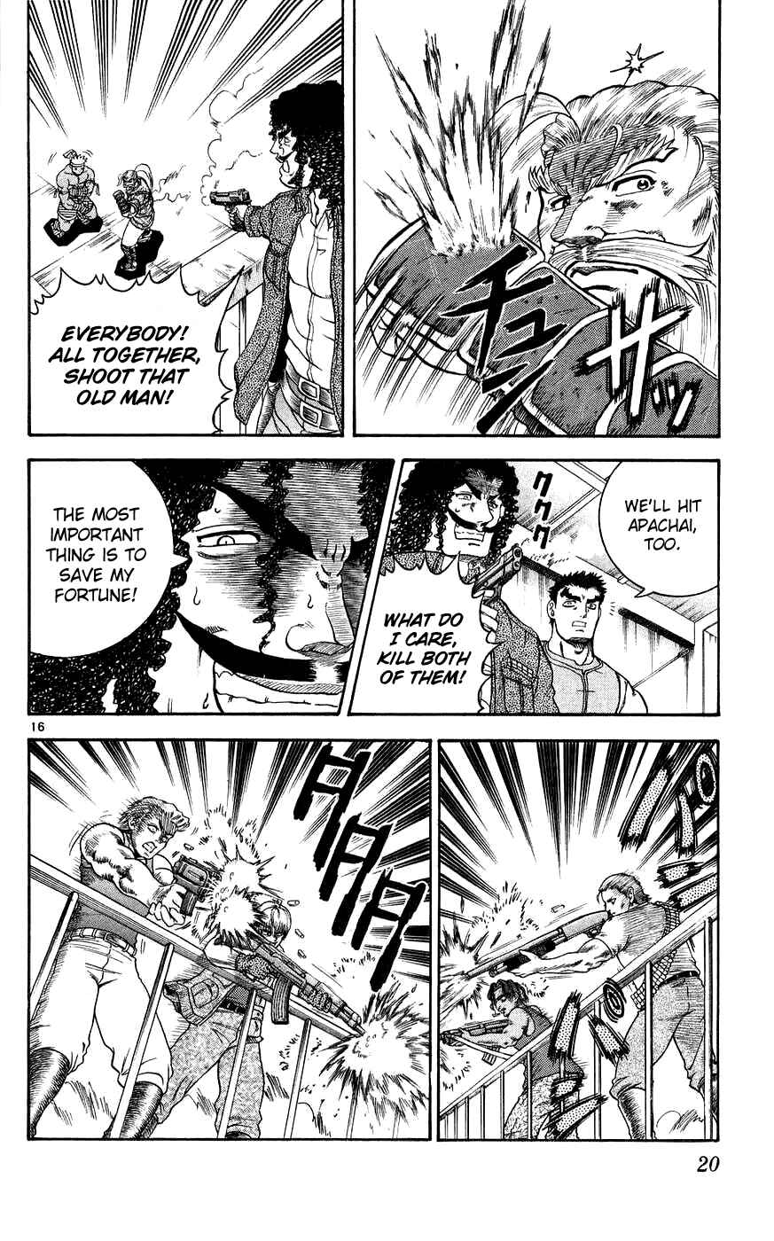 Page 20 Chapter 108 Shijou Saikyou no Deshi Kenichi