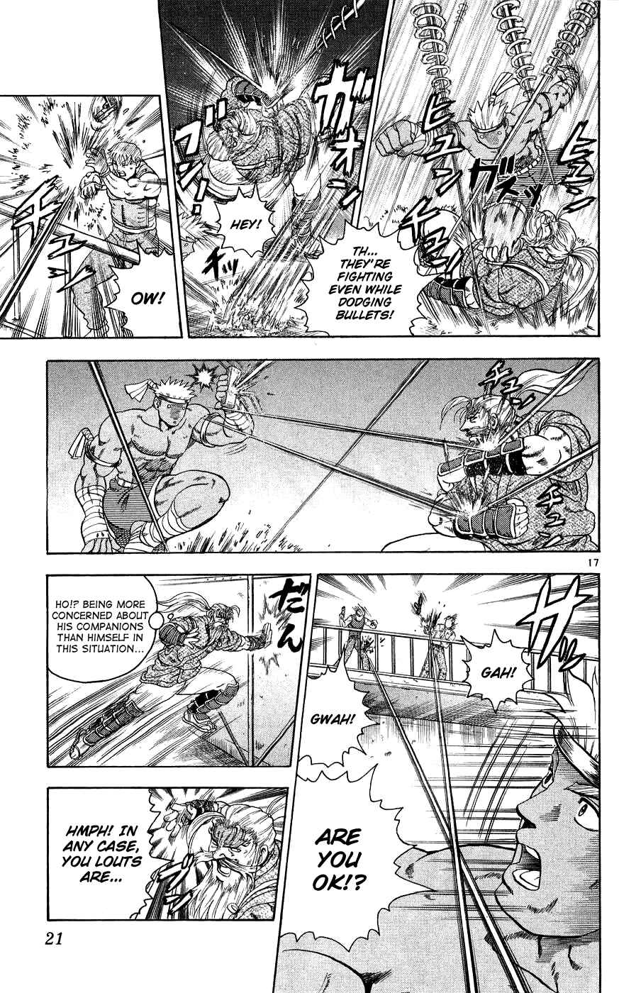 Page 21 Chapter 108 Shijou Saikyou no Deshi Kenichi