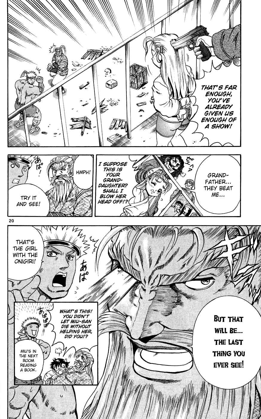 Page 23 Chapter 108 Shijou Saikyou no Deshi Kenichi