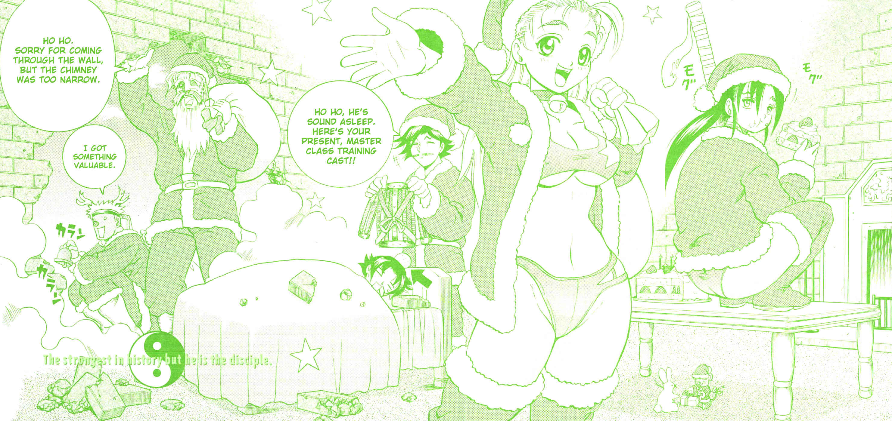 Page 3 Chapter 108 Shijou Saikyou no Deshi Kenichi