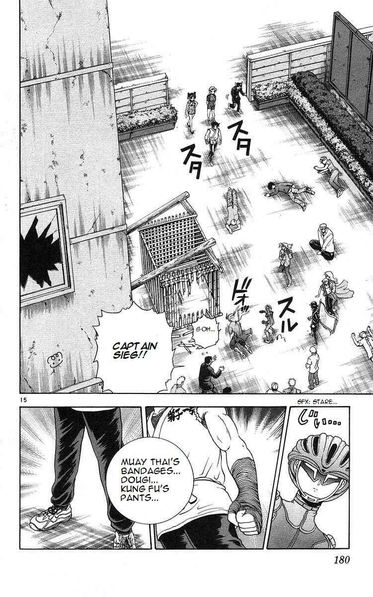 Page 16 Chapter 161 Shijou Saikyou no Deshi Kenichi