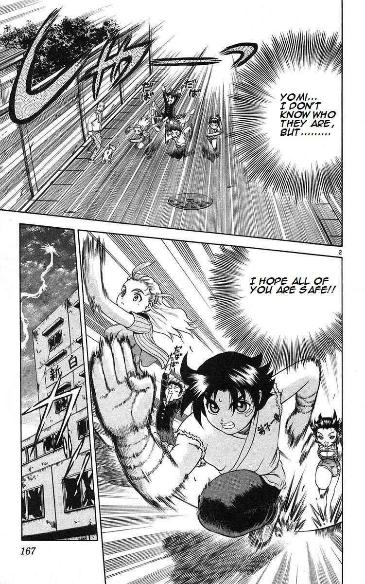 Page 4 Chapter 161 Shijou Saikyou no Deshi Kenichi