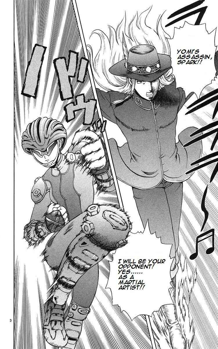 Page 5 Chapter 161 Shijou Saikyou no Deshi Kenichi