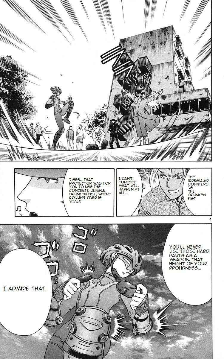 Page 6 Chapter 161 Shijou Saikyou no Deshi Kenichi