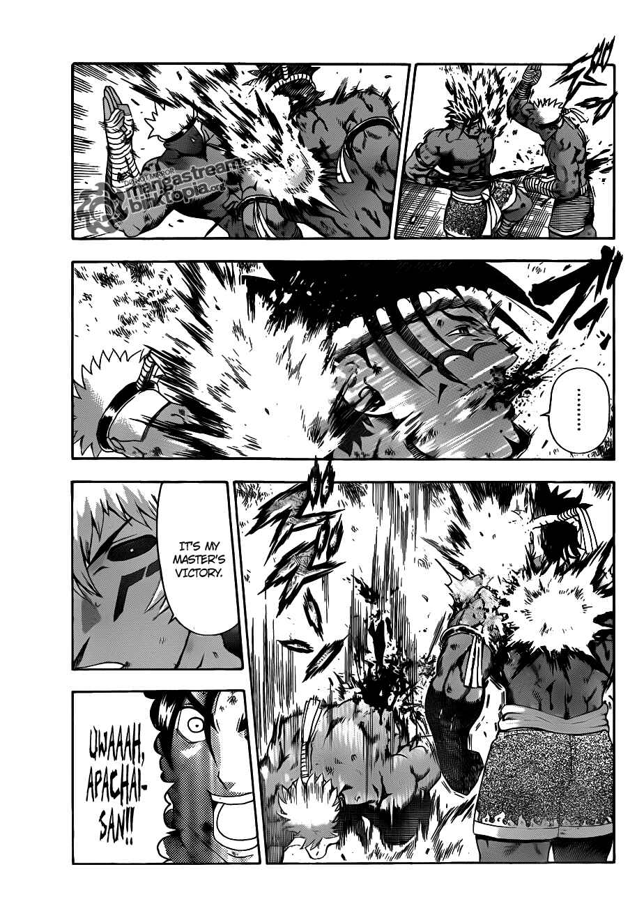 Page 16 Chapter 400 Shijou Saikyou no Deshi Kenichi
