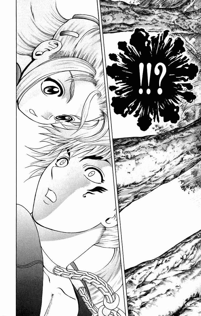 Page 11 Chapter 171 Shijou Saikyou no Deshi Kenichi