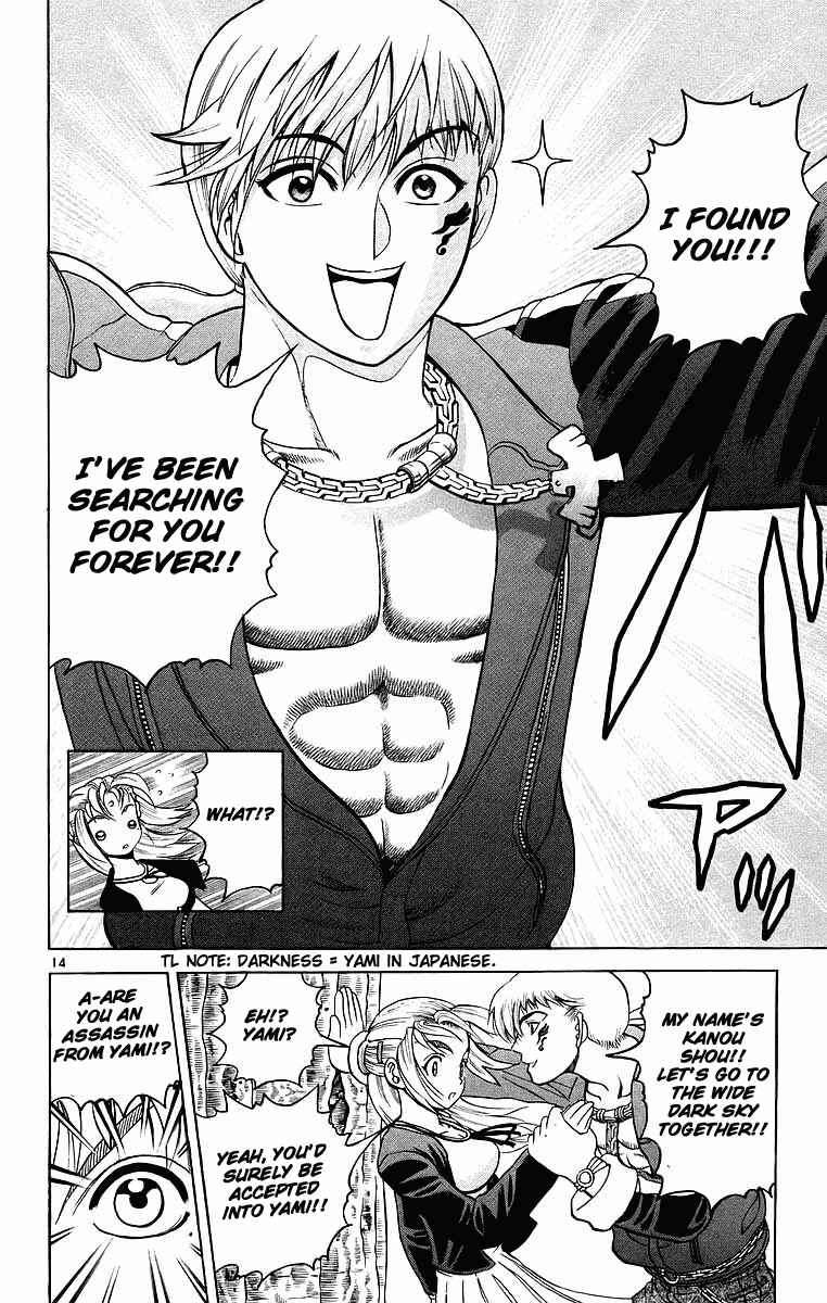 Page 14 Chapter 171 Shijou Saikyou no Deshi Kenichi