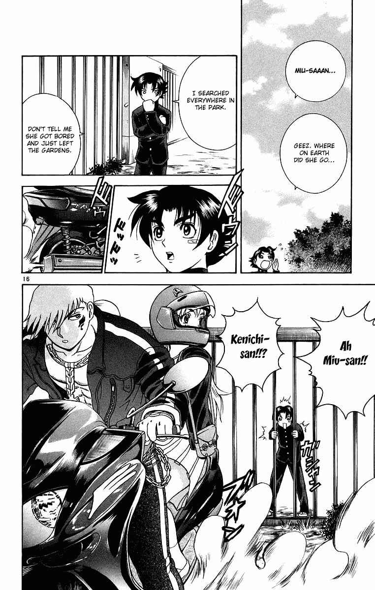 Page 16 Chapter 171 Shijou Saikyou no Deshi Kenichi