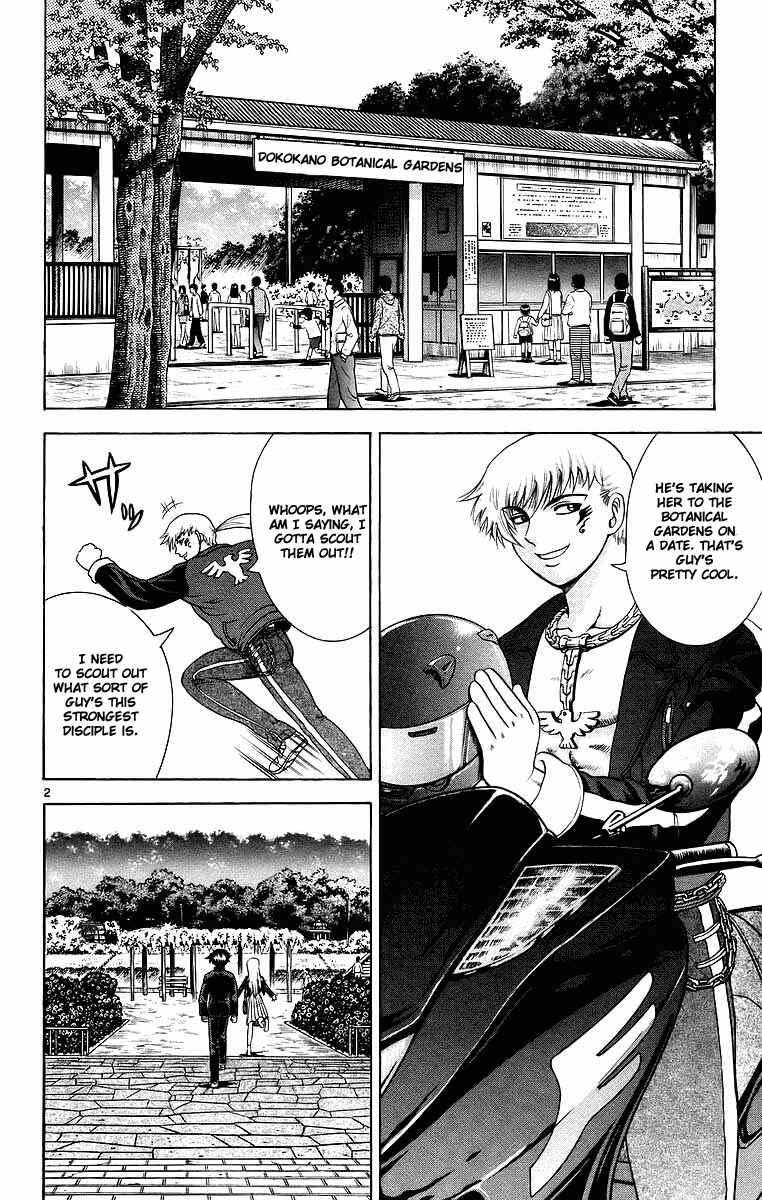 Page 2 Chapter 171 Shijou Saikyou no Deshi Kenichi