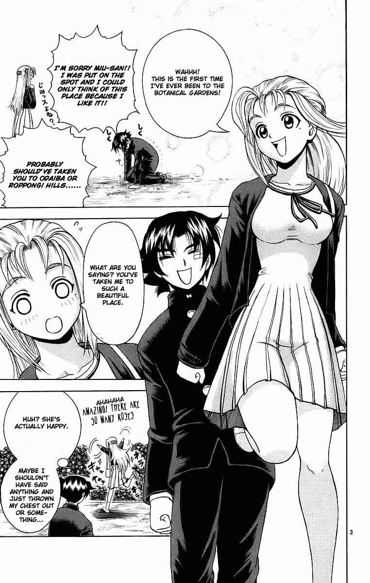 Page 3 Chapter 171 Shijou Saikyou no Deshi Kenichi