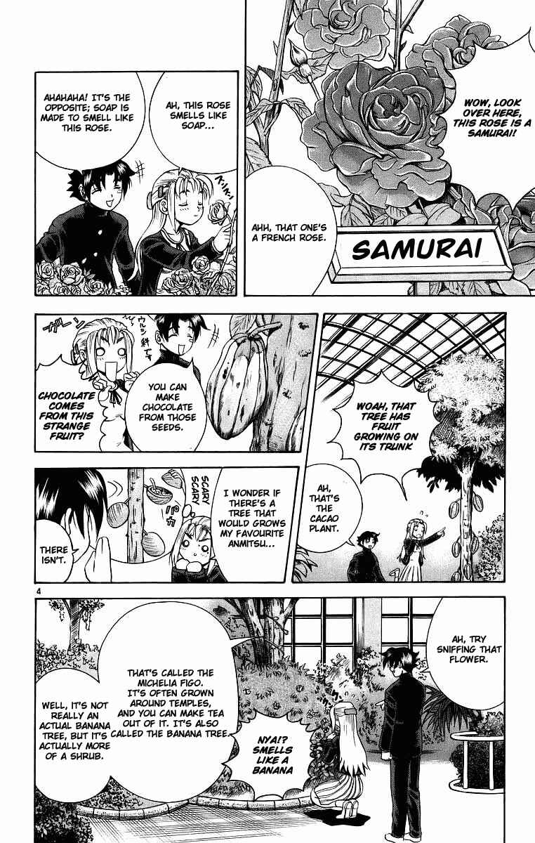 Page 4 Chapter 171 Shijou Saikyou no Deshi Kenichi
