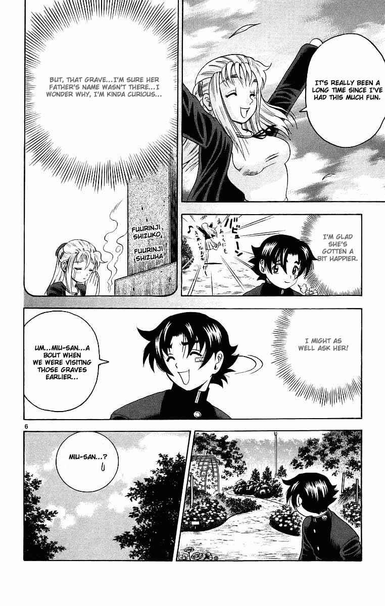 Page 6 Chapter 171 Shijou Saikyou no Deshi Kenichi