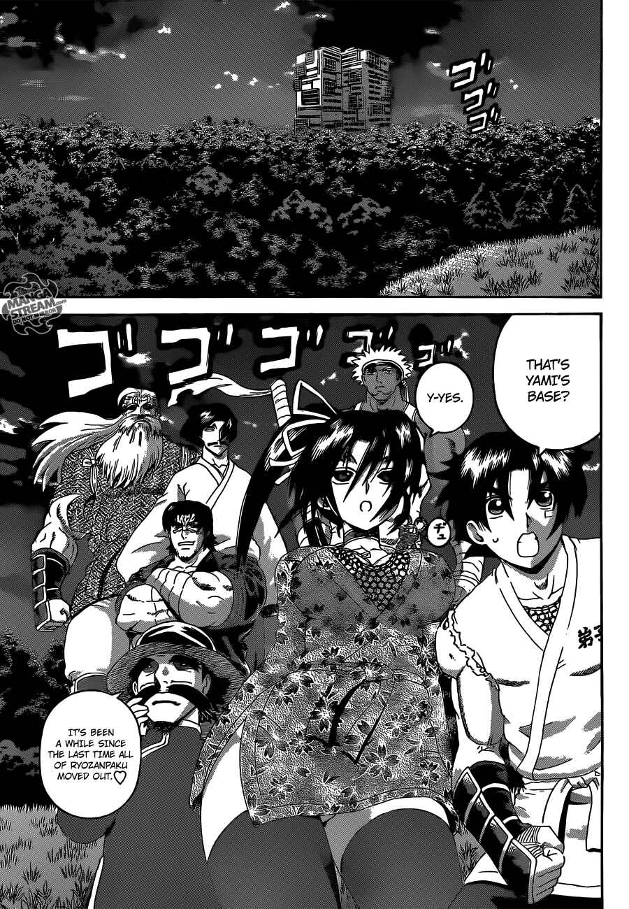Page 13 Chapter 491 Shijou Saikyou no Deshi Kenichi