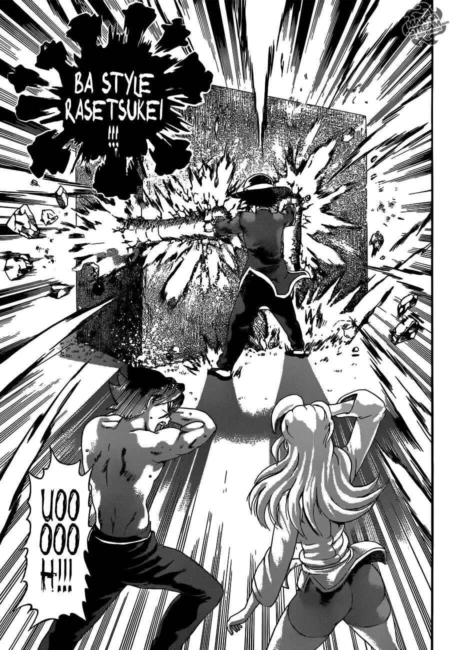 Page 6 Chapter 491 Shijou Saikyou no Deshi Kenichi