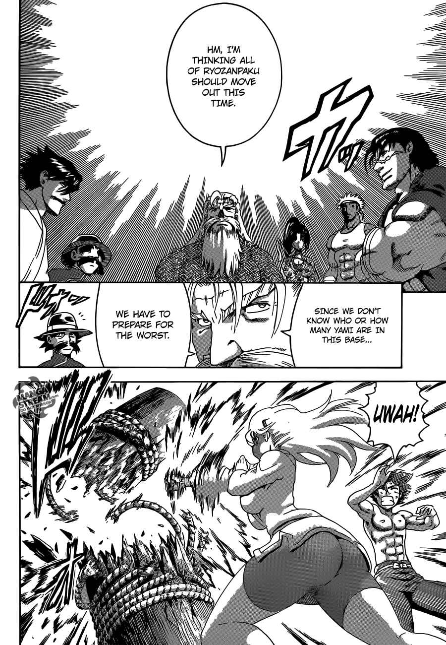 Page 9 Chapter 491 Shijou Saikyou no Deshi Kenichi