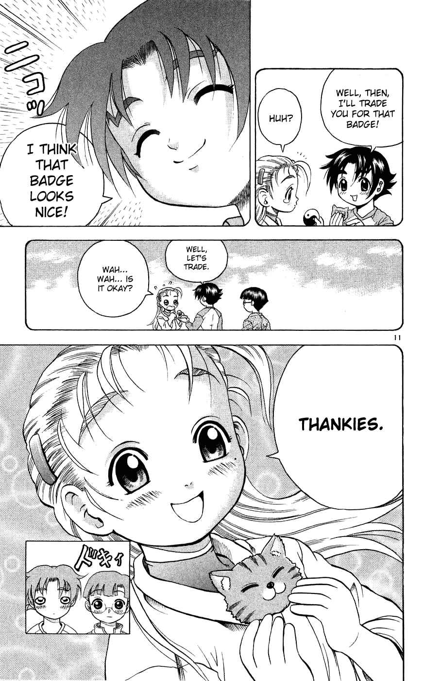 Page 11 Chapter 114 Shijou Saikyou no Deshi Kenichi