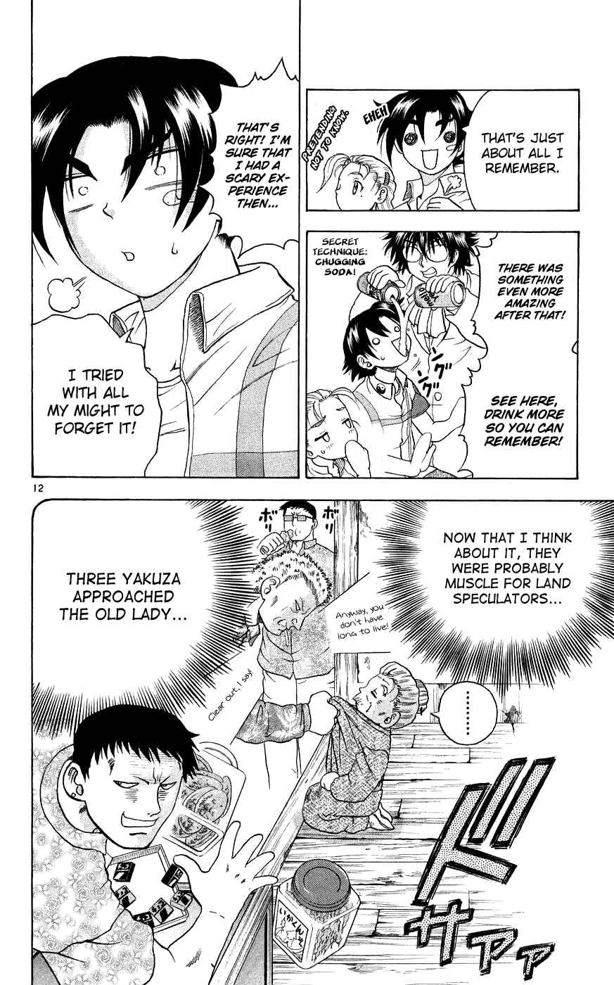 Page 12 Chapter 114 Shijou Saikyou no Deshi Kenichi